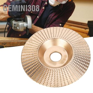 Gemini308 เครื่องมือเจียรหินเจียร 100 มม. สีทองสำหรับไม้วัสดุอโลหะ