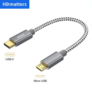 สายชาร์จ Type C USB-C เป็น Micro USB 0.2 เมตร สําหรับ Samsung xiaomi macbook pro