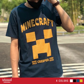 แขนสั้นพิมพ์ลาย◈Unisex T-Shirt เสื้อยืดคอกลม แขนสั้น พิมพ์ลาย Minecraft ใส่ได้ทั้งผู้หญิง-ผู้ชาย/ รุ่น IA-088