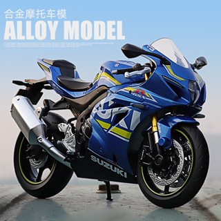 (บรรจุกล่อง) โมเดลรถจักรยานยนต์ 1:12 Apeilia Sv4 Rr1000 Suzuki GSX เสียงเงียบ