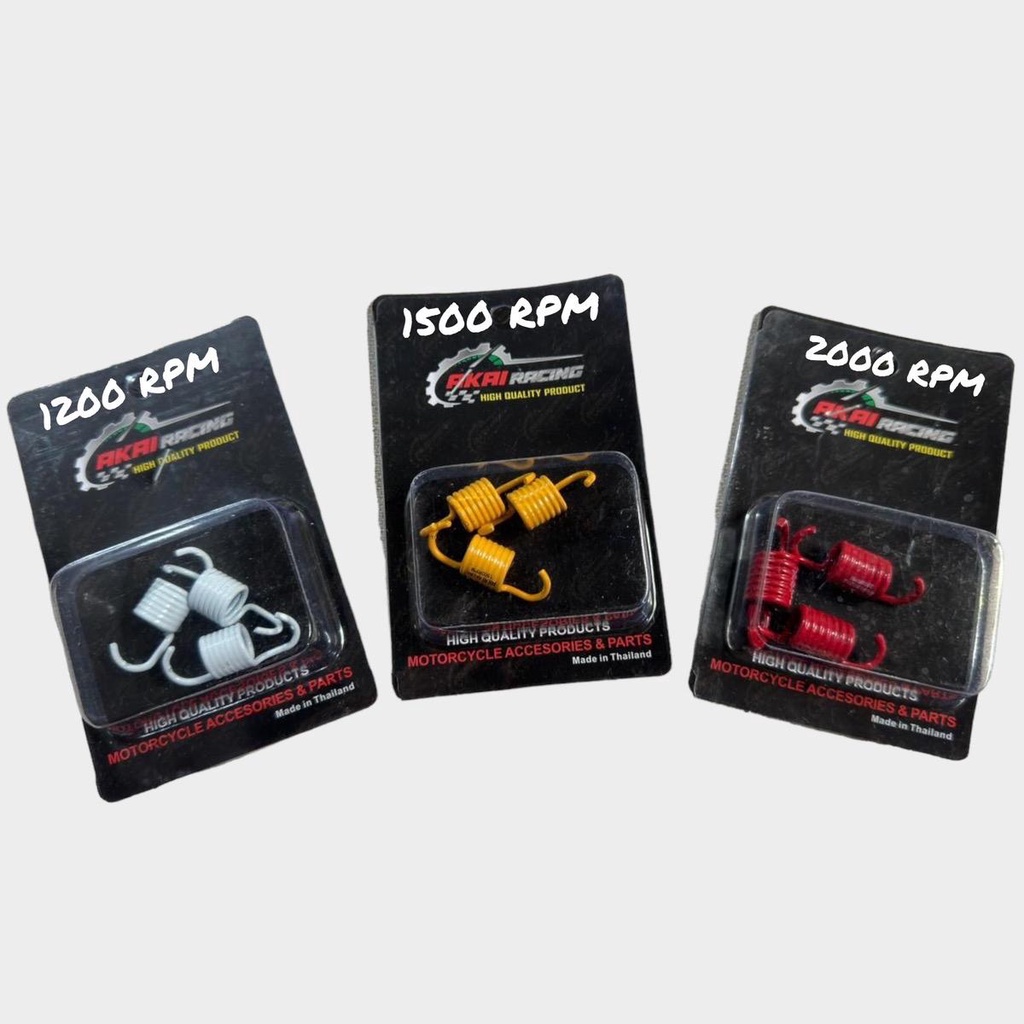 สปริงคลัตช์คู่ Racing 1200Rpm 1500Rpm 2000Rpm