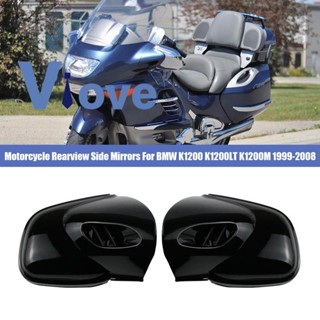 กระจกมองหลังรถจักรยานยนต์ สีดํา สําหรับ BMW K1200 K1200LT K1200M 1999-2008