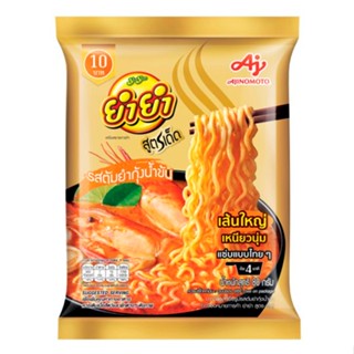 S_ยำยำ 80ก.YUM สูตรเด็ด ต้มยำกุ้งน้ำข้นYUM SOOD DEDTOMYUMCREAMY80G.