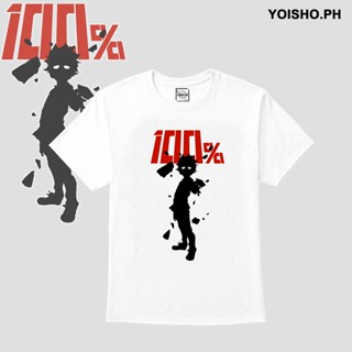 MOB Psycho 100 Shigeo Kageyama T-Shirt v2_08