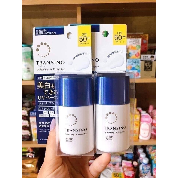 [ รุ ่ นใหม ่ ] transino whitening Japanese Sunscreen Day Cream