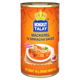 มงกุฏทะเลปลาแมคเคอเรลในซอสพริกศรีราชา145MONGKUT IN TALAY MACKERELSRIRACHA SAUCE