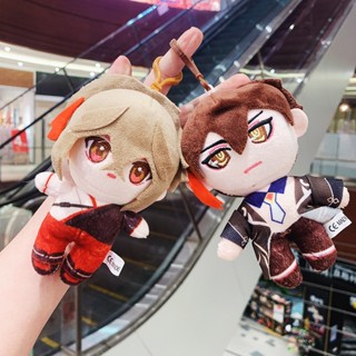 Genshin Impact พวงกุญแจ Zhong Li Xiao Plush Mini จี้ตุ๊กตาน่ารัก คอสเพลย์ อุปกรณ์เสริม ของขวัญ