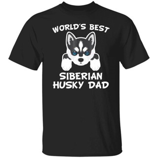 Best Father Siberian Husky Dad Dog Owner Gift Mens T-Shirt_04