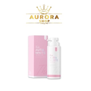 โลชั่นออร่าไวท์ ธิดา เดลี่ Thida Aura White Daily Body Lotion (400 ml.)