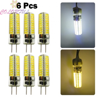 【COLORFUL】LED Bulb 6x GY6.35 6W Warm/cold White Energy Saving Energy-saving For Showcases