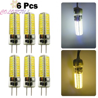 【COLORFUL】LED Bulb 6x GY6.35 6W Warm/cold White Energy Saving Energy-saving For Showcases