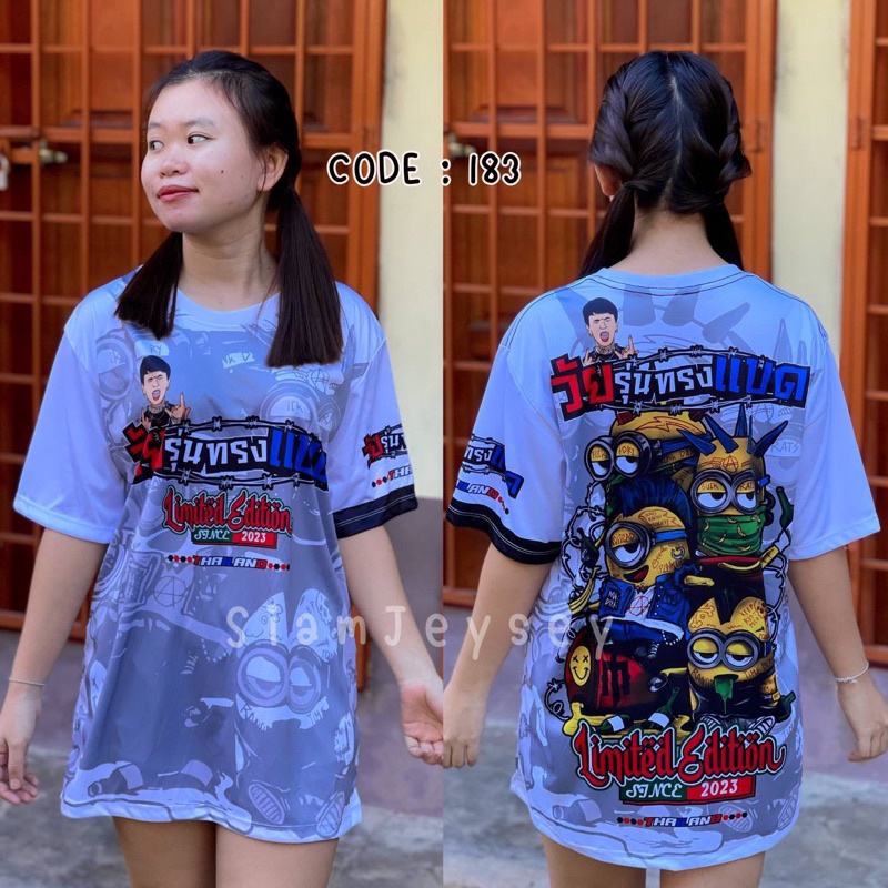 Ready Stock Jersey Thailand Readystok ( MINION ) เสื ้ อยืดกีฬาผู ้ หญิง