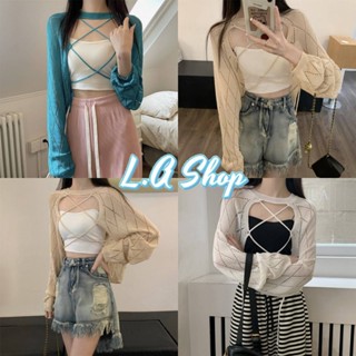 L.A Shop พร้อมส่ง เสื้อคลุมไหมพรม ซีทรูดีเทลระบายสามเหลี่ยม คาดเชือกเท่ๆ "Q620"