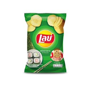 เลย์มันฝรั่งแผ่นเรียบโนริสาหร่าย LAYS 42 กรัมCLASSIC NORI 42G.