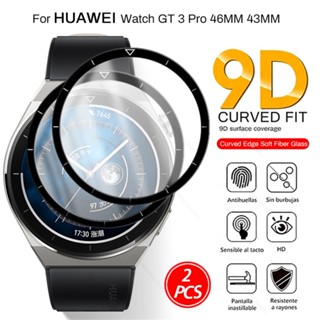 2PCS Soft Protective Film For Huawei Watch GT 3 Pro 46MM 43MM Smart Watch Sceen Protector Not Glass Hauwei Watch GT3 42MM 46 MM