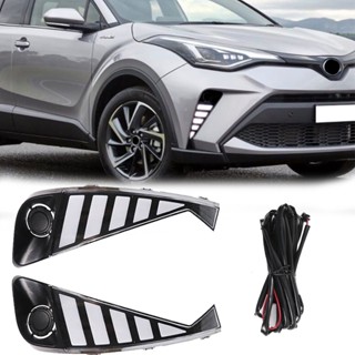 ไฟตัดหมอก Led 12V สีเหลือง ไดนามิก สําหรับ Toyota C-HR CHR 2020 2021 2022