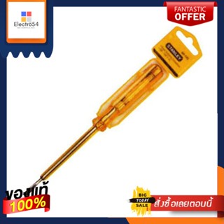 SPARK ไขควงลองไฟ STANLEY 66-120 7.5 นิ้วSPARK DETECTING SCREWDRIVER STANLEY 66-120 7.5"