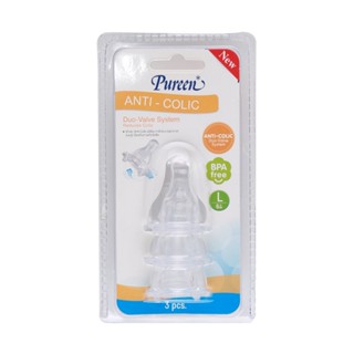 เพียวรีน จุกนมแอนตี้คอลิค ขนาดใหญ่ X3PUREEN ANTI-COLIC SIZE L X3