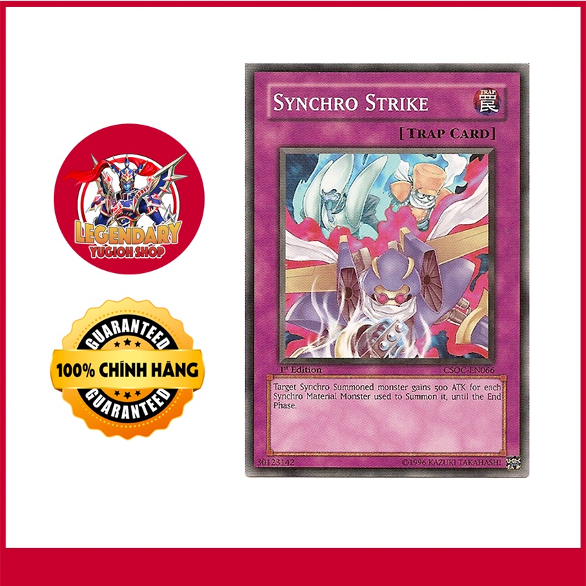 [การ์ด Yugioh ดั้งเดิม] Synchro Strike