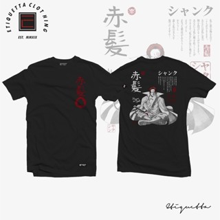  ใหม่เอี่ยมอนิเมะAnime Shirt - ETQT - One Piece - Red Haired Shanks