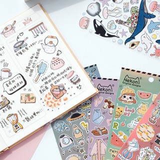 สติกเกอร์ ลาย Nekoni Enjoy Life น่ารัก สไตล์เกาหลี สําหรับตกแต่งสมุดภาพ Diy