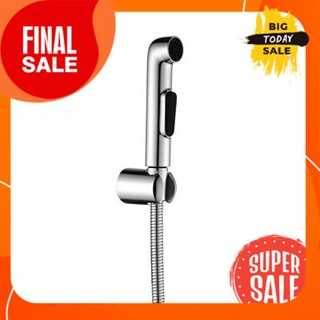 ชุดสายฉีดชำระ HAFELE รุ่น 485.95.064 โครเมียมHAFELE bidet set, model 485.95.064 chrome