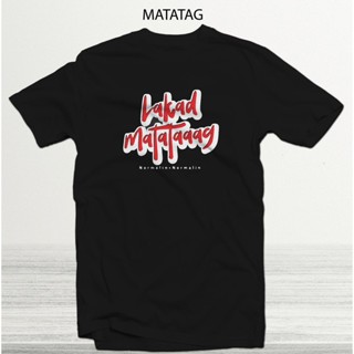 JUMP CLOTHING PREMIUM QUALITY T-SHIRTS 100% PREMIUM COTTON - DOTA 2 COLLECTION - MATATAG_04