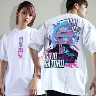 Popular Animes Jujutsu kaisen t shirt white tops  tshirt Oversized anime unisex tees men women_08