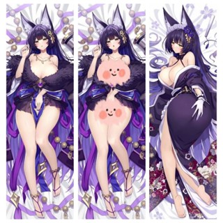 Azur Lane Musashi ปลอกหมอนอิง ลายการ์ตูนอนิเมะ Dakimakura ขนาด 50x150 ซม.