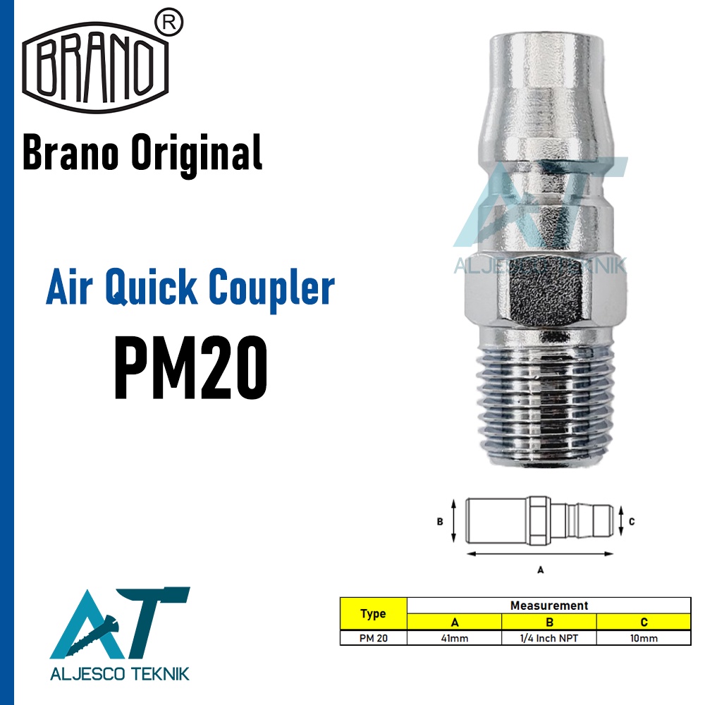 BRANO PM20 PM QUICK COUPLER AIR 1/4 นิ้วปลั๊กขยายเสียง