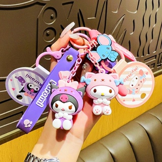 พวงกุญแจ จี้ตุ๊กตา Kuromi Melody Cinnamoroll Sanrio น่ารัก แบบสร้างสรรค์ สําหรับห้อยกระเป๋า