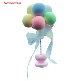 [Smileofen] ใหม่ ลูกโป่งเขย่าหัว เครื่องประดับ สําหรับตกแต่งรถยนต์