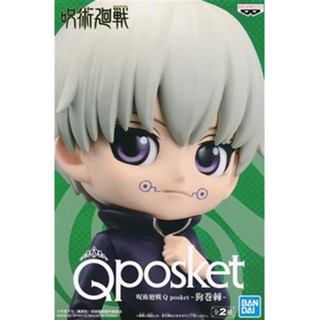 [ส่งจากญี่ปุ่น] Inumaki Toge Jujutsu Kaisen Q posket A Figure L04865270