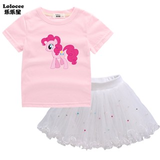 ชุดเสื้อยืด กระโปรงตูตู My Little Pony 2 ชิ้น + กระโปรงเจ้าหญิง สําหรับเด็กผู้หญิง