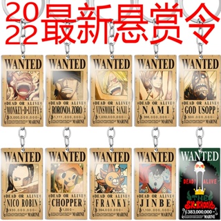 สไตล์ใหม่ One Piece Luffy Luffy Nika 300 Billion Bounty พวงกุญแจสแตนเลส One Piece Zoro Kaido สี่จักรพรรดิต้องการสีเหล็กสแควร์พวงกุญแจเครื่องประดับ