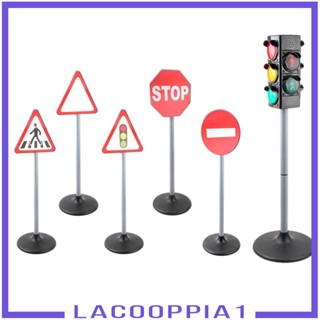 [Lacooppia1] โมเดลป้ายจราจรจําลอง ของเล่นเสริมการเรียนรู้ สําหรับเด็ก