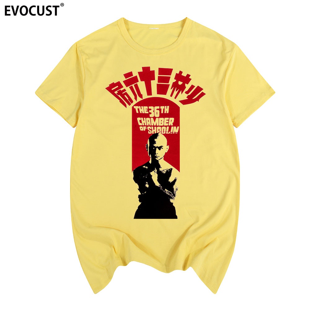 36th Chamber of Shaolin MOVIE FILM KUNG FU 70S JAPANESE เสื้อยืดวินเทจผ้าฝ้ายผู้ชาย T เสื้อใหม่ TEE 