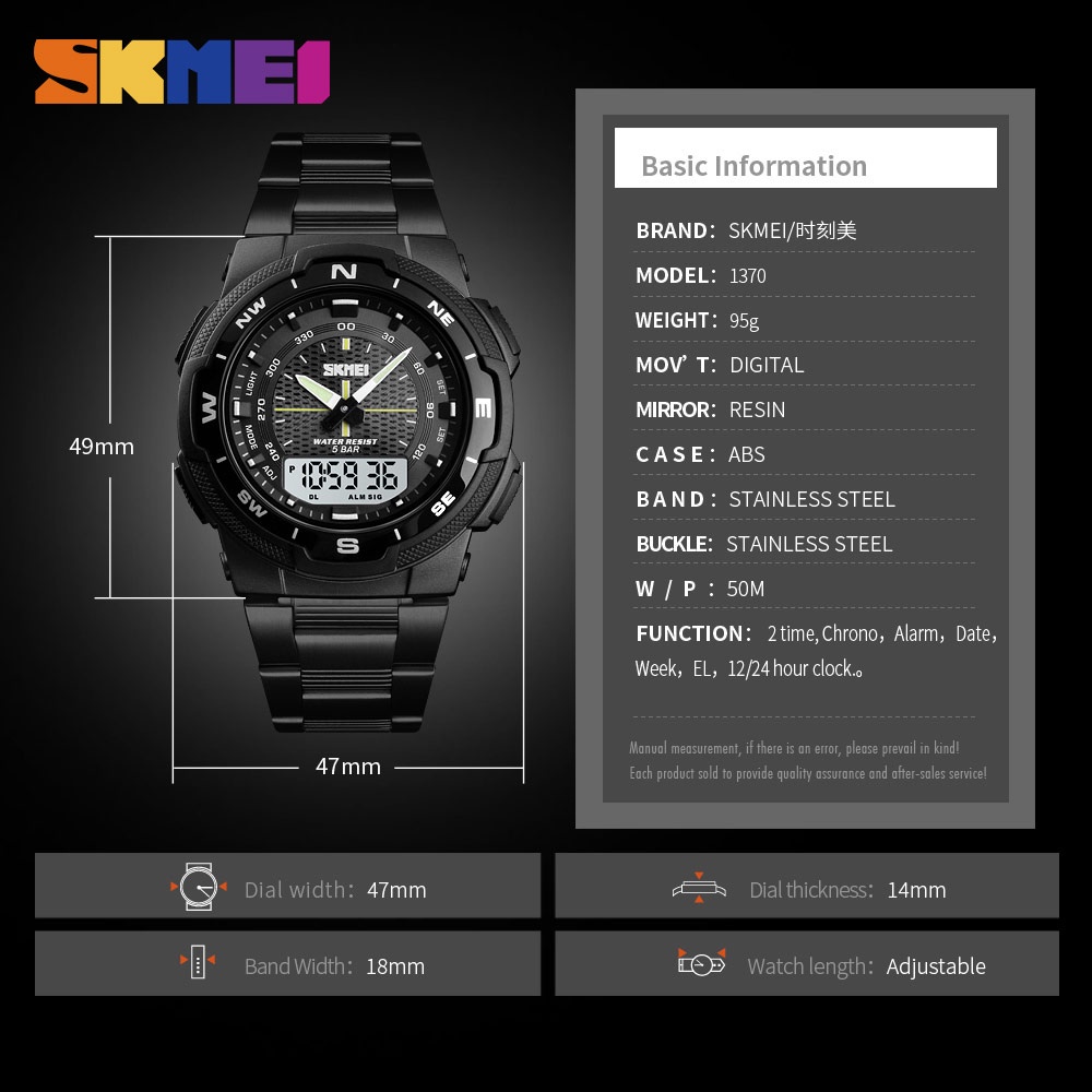 Skmei 1370 นาฬิกาผู้ชายแฟชั่นกีฬานาฬิกาควอตซ์บุรุษนาฬิกาแบรนด์หรูเหล็กเต็มรูปแบบธุรกิจนาฬิกากันน้ํา Relogio Masculino skmei