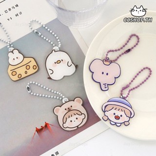 เครื่องประดับ พวงกุญแจ มินิอาบู ลายการ์ตูน น่ารัก กระเป๋าดินสอโทรศัพท์มือถือกระเป๋านักเรียนจี้ขนาดเล็ก จี้ JayShopi