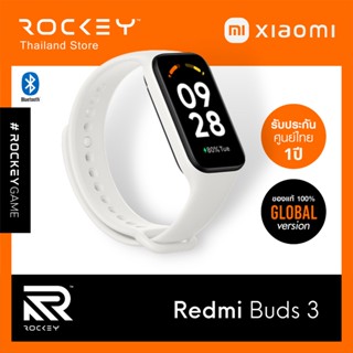 [9.9 ลดใหญ่] Xiaomi Redmi band 2 : นาฬิกาสมาร์ทวอทช์ - รับประกันศูนย์ไทย 1 ปี