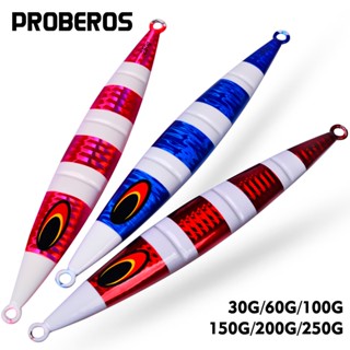 Proberos เหยื่อตกปลาโลหะ 30-60-100-150-200-250 กรัม 5 ชิ้น