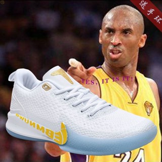 รองเท้ากีฬา รองเท้าบาสเก็ตบอลลําลอง รุ่น 12 AD NXT Lakers ZK5 Platinum KD13 Mamba Spirit ที่ทนต่อการสึกหรอ