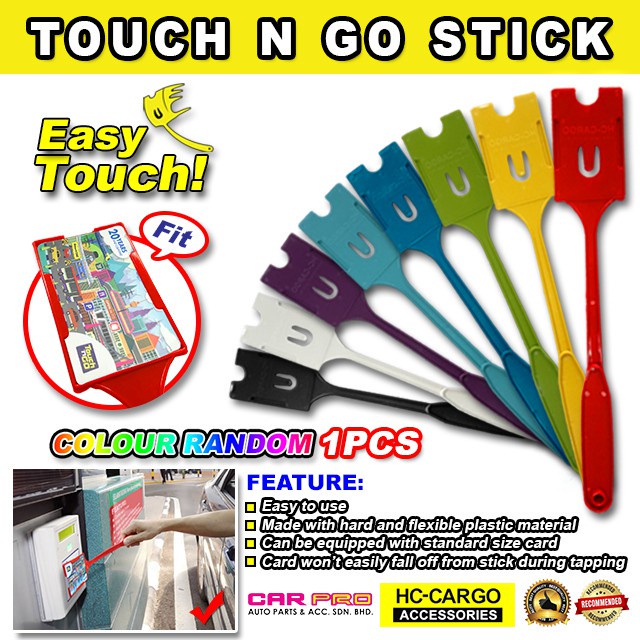 TOLL STICK TOUCH N GO STICK Easy TOUCH AND GO TOLL STICK TOL STICK 35CM (เลือกสีได้) เหมาะสําหรับการ์ดมาตรฐานใดๆ