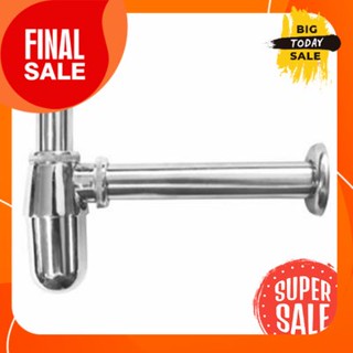 Waste pipe HANG Model 902BP02-1 Size 20 cm. Chrome