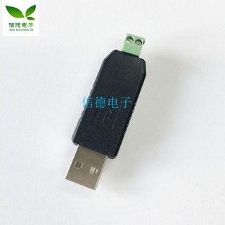 ตัวแปลง Usb เป็น 485 485 Usb เป็น RS485 Usb เป็นพอร์ตอนุกรม รองรับ windows7 8