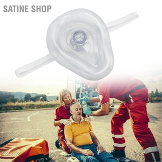  SaTine Shop เครื่องช่วยหายใจ CPR ทางเดียว วาล์วกรอง สายรัดศีรษะแบบยืดหยุ่น เครื่องช่วยหายใจแบบพกพา Pocket