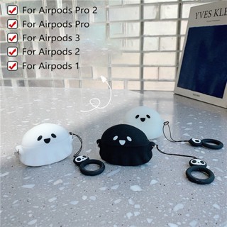 เคสหูฟังบลูทูธไร้สาย ซิลิโคน ลายฮาโลวีน Nightmares Ghosts สําหรับ Airpods 1 2 3 Pro 2