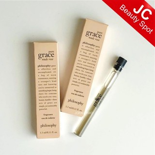 (Travel Size) Pure Grace Nude Rose Philosophy EDT for women 3ml.-15ml.