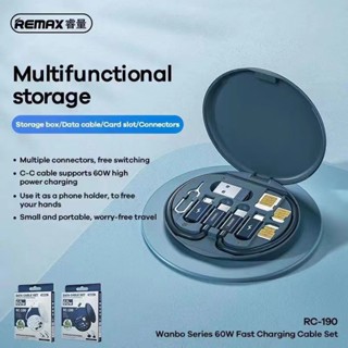 Remax RC-190 4-in-1 ชุดแปลงสายชาร์จ พร้อม C-type เป็น L-type mini USB C-type USB กระแสไฟ 60W 3Amax