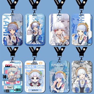 Genshin Impact Card Sleeve Kamisato Ayaka New Hu Tao Transparent Shell Kamisato Ayato Student Springbloom missive Keyring Bus Card ACGN Meal Card anime animation Name Card protective case